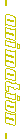 Animation